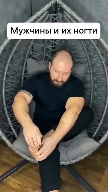 Ты знаешь кому это отправить🤣