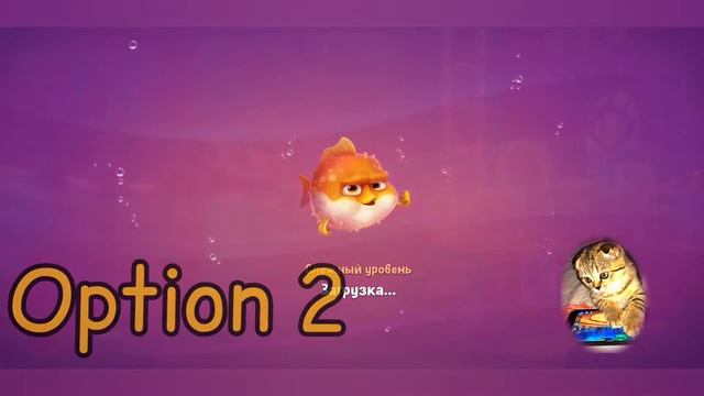 Fishdom 2022, no Boosters,   2009   level  -  прохождение без бустеров,   2009  уровень.