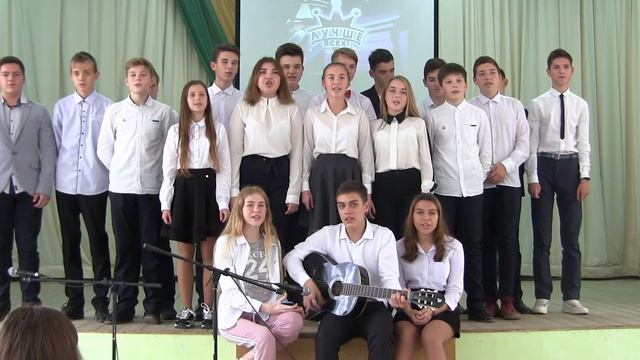 "Лучше всех"-2019 18 часть