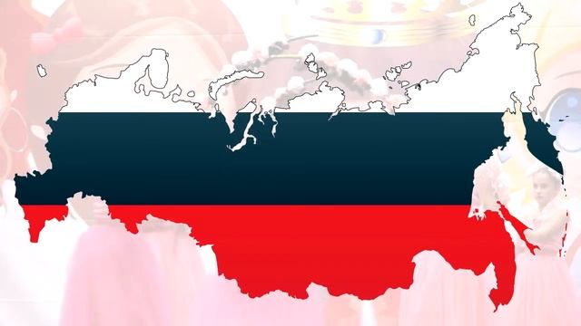 ХРУСТАЛЬНОЕ СЕРДЦЕ МИРА