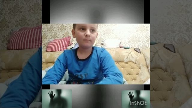 история как я теперь верю в призракав