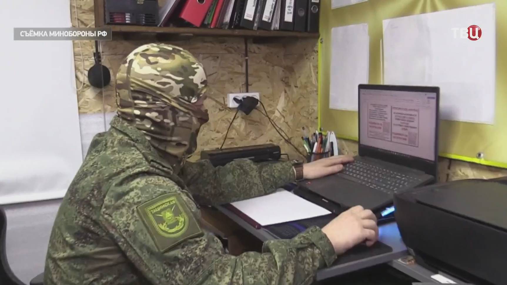 Украинским военным дали инструкции, как безопасно сдаться в плен / События на ТВЦ