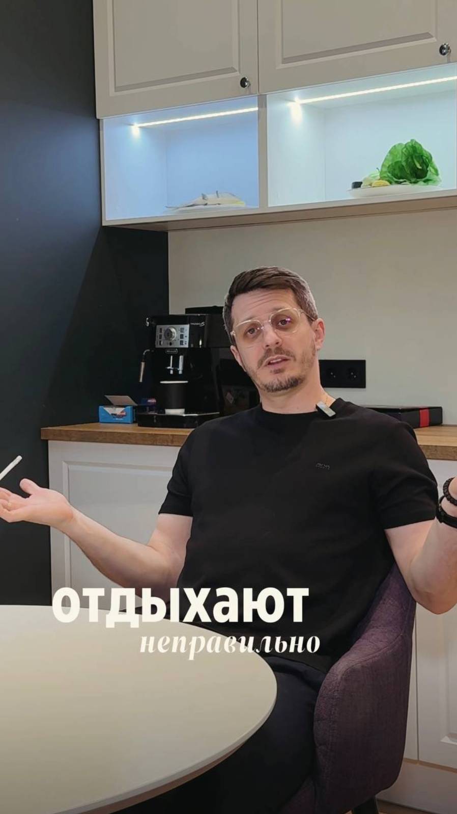 Ваш дом — идеальный отдых