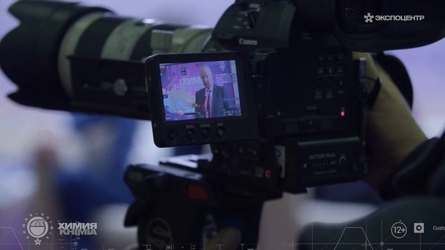 ХИМИЯ 2022. Виктор Иванов, Президент Российского Союза химиков