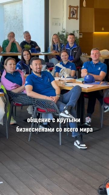 Айбар Толеубаев–владелец компании MEGALIGHT, приглашает принять участие в Practicum Regatta