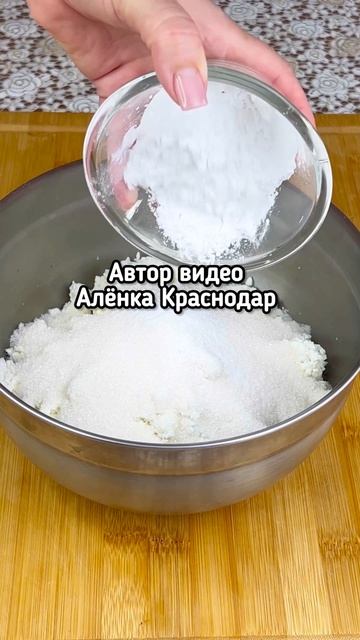 Рецепт нежного  творожного пирога  на скорую руку