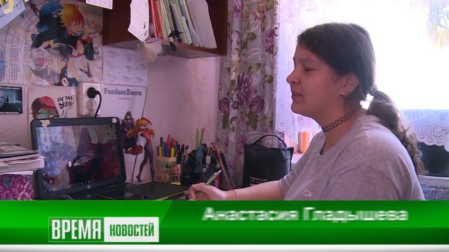 Выпуск от 27.06.16 Аниме от школьницы - Стерлитамакское телевидение