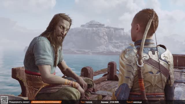 Бог Войны "Рагнарёк" на PS5 - God of War