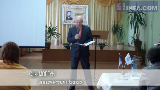 В Новоазовске состоялся фестиваль Краеведческих музеев