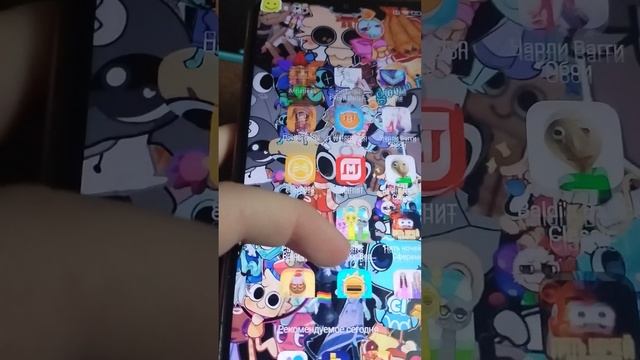 Играю!  И! Смотрю! Рутуб!  Шок!  Андрюшка! Из!  Скупового! Сказал! Холибан! Смотрим!  Анимации!