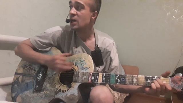 #16 Идут года (Агата Кристи)