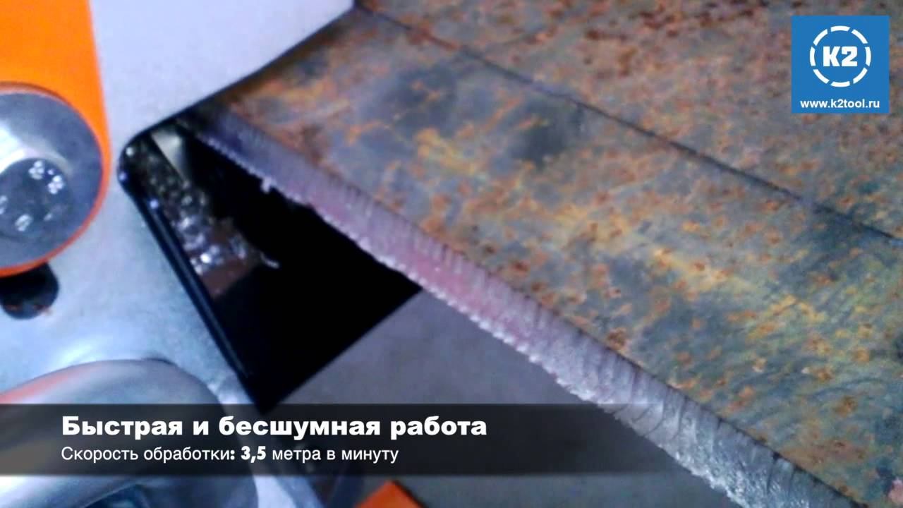 Автоматический кромкорез UZ-15 с 3D Манипулятором. Демонстрация