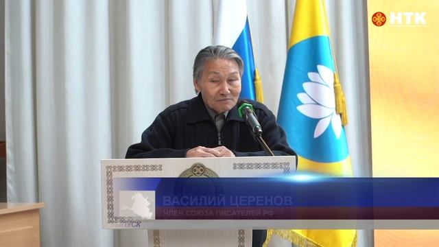 В Калмыкии состоялся вечер-реквием, посвященный калмыцким писателям-фронтовикам