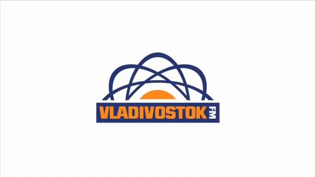 Владивосток ФМ. (Новые песни 2018)