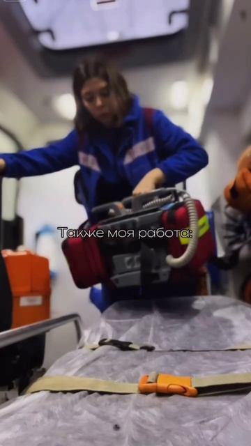 Медсестра  Чебоксары новости : оперативно, актуально :