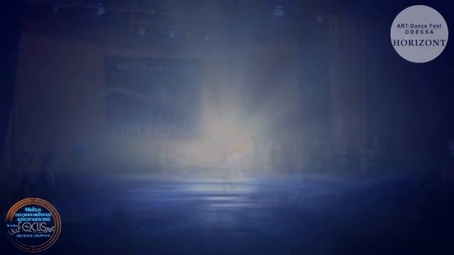 промо фестиваль "ART-DANCE FEST HORIZON "