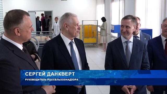 Сергей Данкверт оценил профессиональную подготовку будущих ветеринаров в Воронежской области