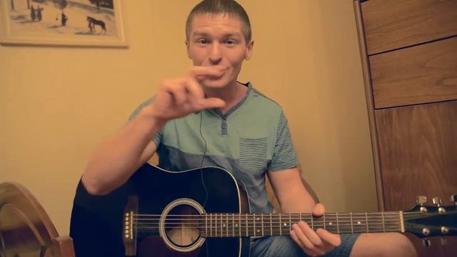Покаяние