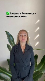 СЛОЖНЫЙ КЕЙС О НАСЛЕДСТВЕ!