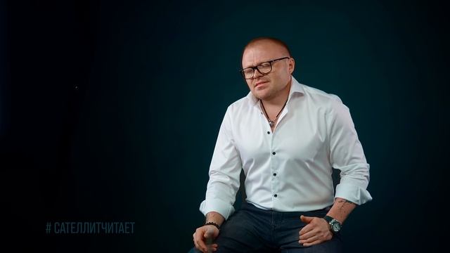 Как небесам угодно