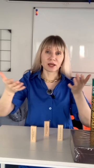 Школьный буллинг