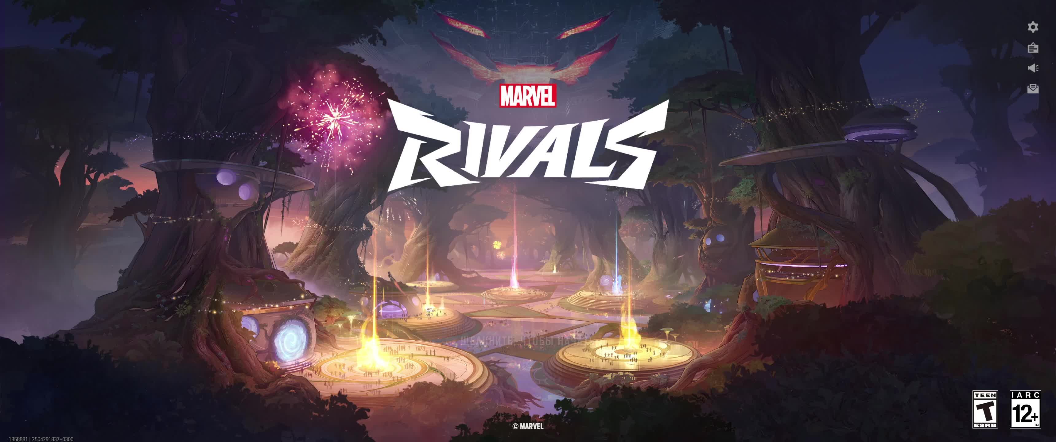 Marvel Rivals