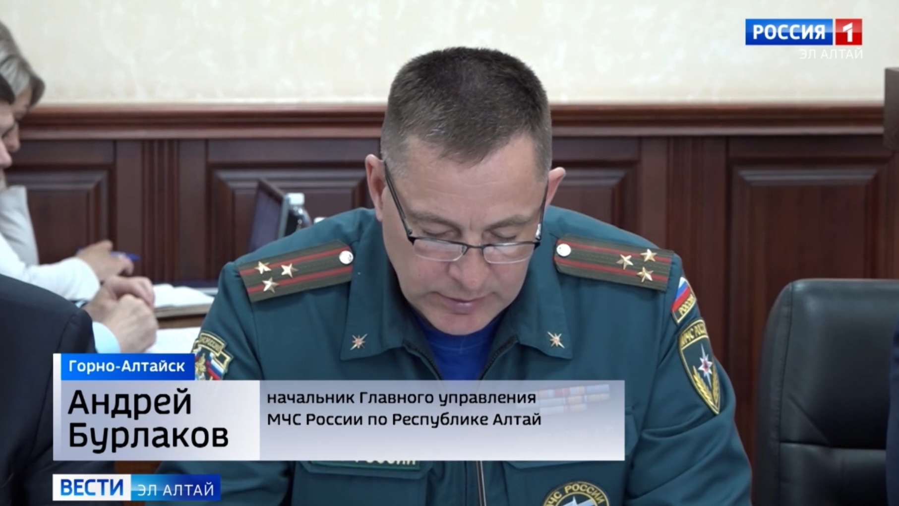 Состоялось заседание в Правительстве Республики Алтай