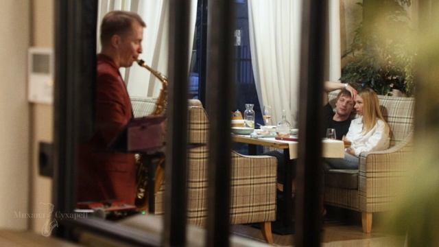 Михаил Сухарев - Know about us