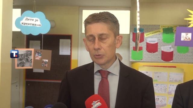 Мартиновић: Више од 150 милиона динара уложено у развој Петровца на Млави