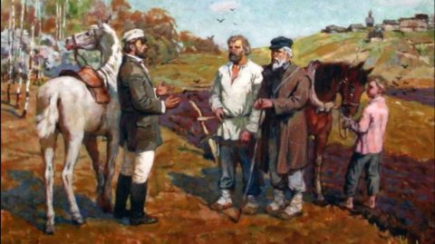 Крепостное право в России и в Европе. Домыслы и факты.