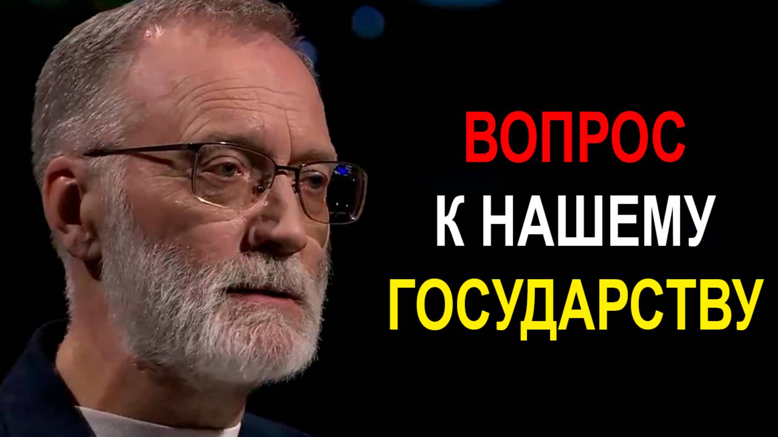 Одежда, закрывающая лицо, должна быть запрещена всем
