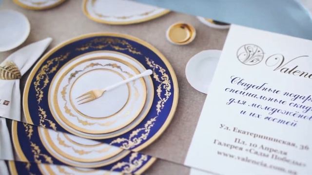 Фестиваль Wedding Congress в Portofino