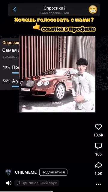 хахаахаххааххаа