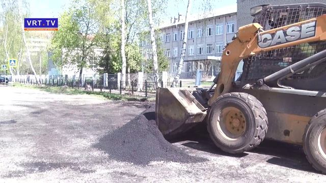 Оперативное совещание