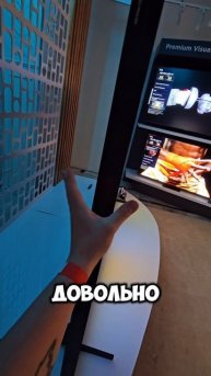 Телевизор 115 дюймов за 2млн рублей