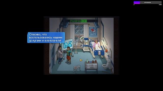 [Стрим] PUNCH CLUB 2 ▶ Душевная тренажерка #5