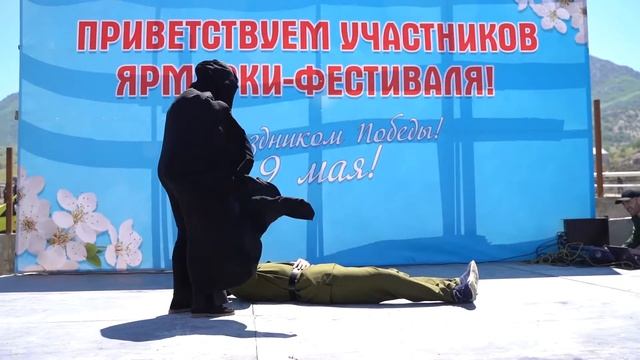 «Семейный фестиваль скачек»