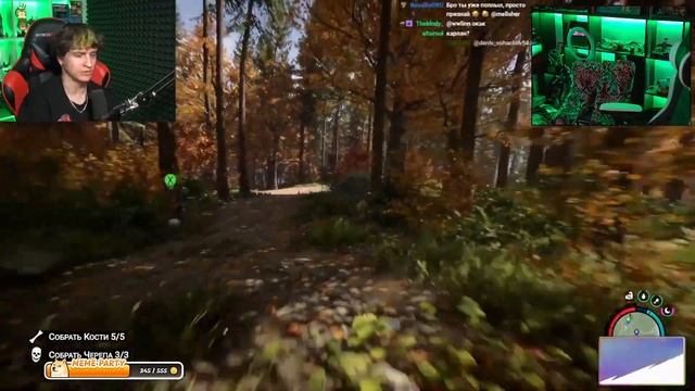 Пятёрка играет в Sons of the forest c друзьями 3