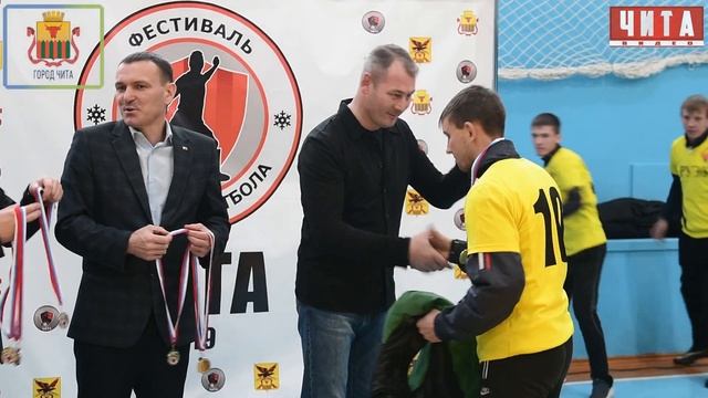 В Чите завершились соревнования по зимнему футболу