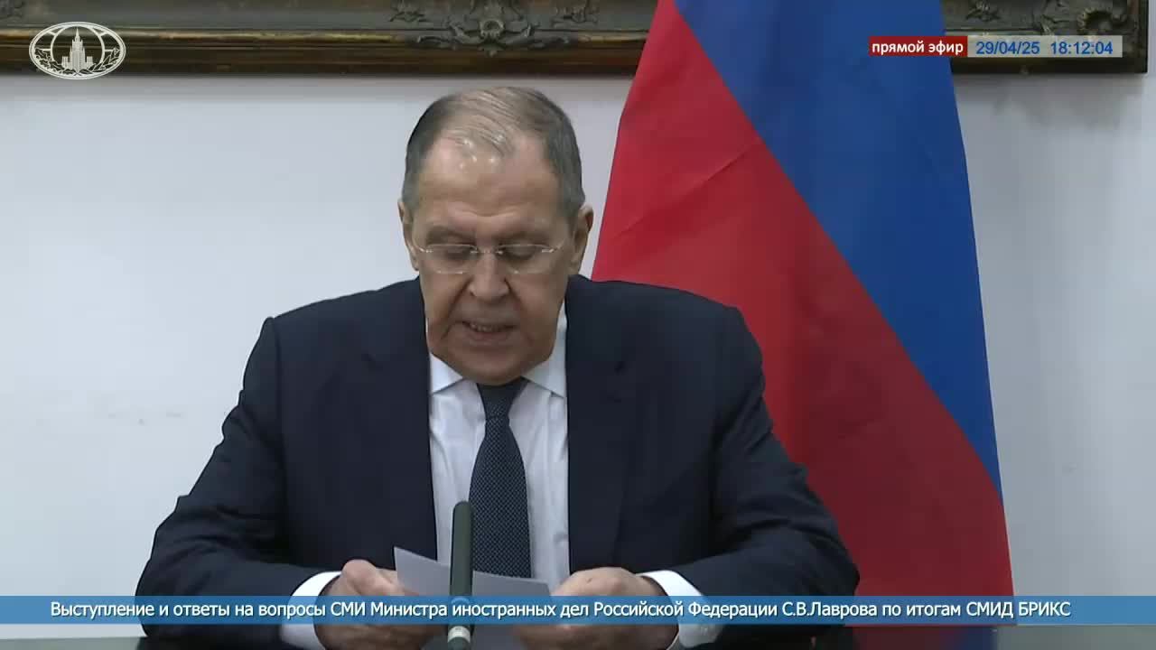🔴 #ПрямойЭфир: Выступление и ответы на вопросы СМИ Министра C.В.Лаврова по итогам СМИД БРИКС