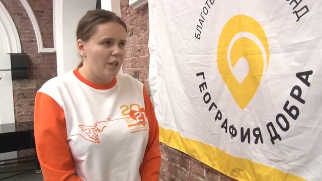 Благотворительный фестиваль «Добрый пластик»