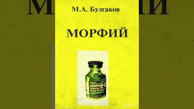 20 февраля 2024 г.