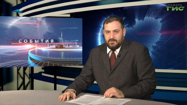 "События" от 25.04.2023 (вечер)