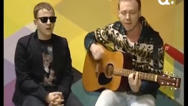 Включение. Кавербэнд
