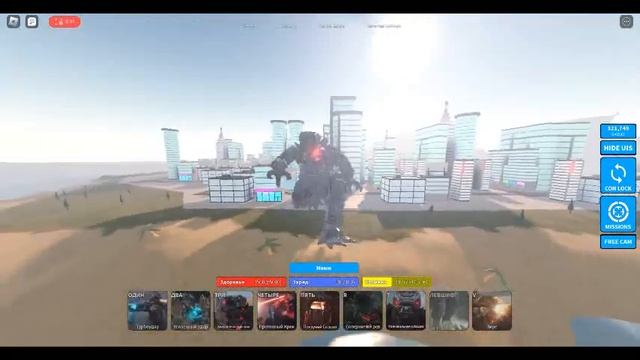 обзор на муто прайма,mechigodzilla2021,sp anguirus