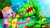 ПОЛУЧИЛА САМЫЕ РЕДКИЕ РАСТЕНИЯ! Roblox Grow a Garden