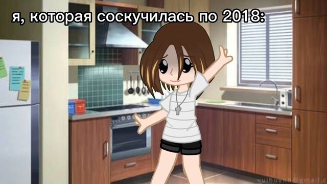 дааа, третий фандом на канале:_)