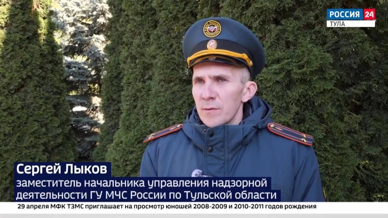 Сергей Лыков рассказал о пожароопасной обстановке в регионе