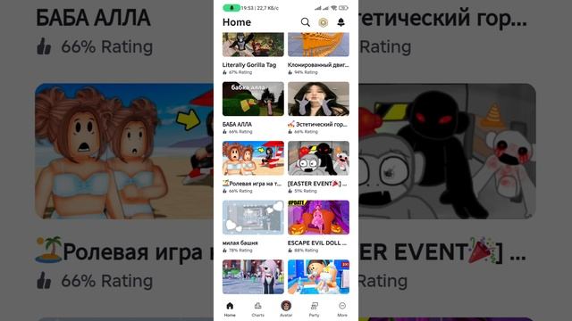 1000142524.mp4