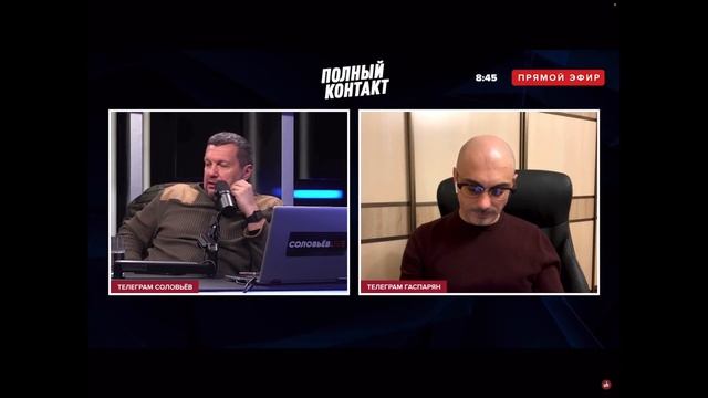 Бытие этого пациента и вашингтонский движ